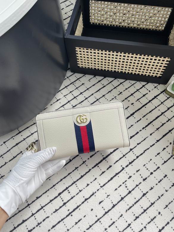 523154 19.5X11X3cm ZC 2色 2