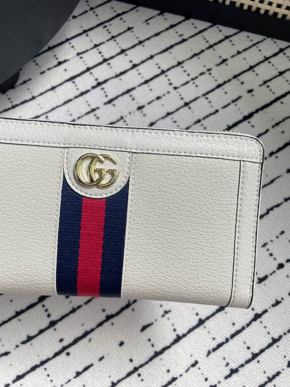 523154 19.5X11X3cm ZC 2色 3