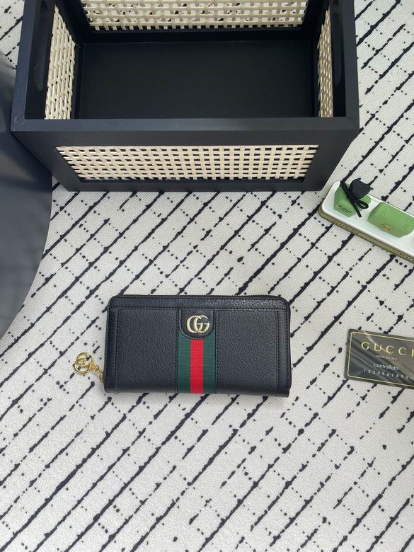 523154 19.5X11X3cm ZC 2色 8