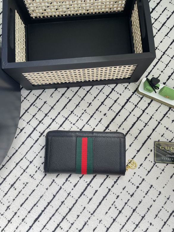 523154 19.5X11X3cm ZC 2色 9