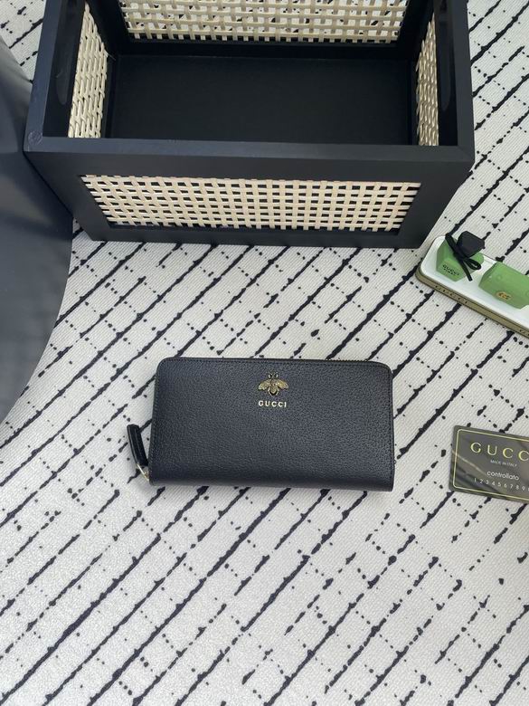 523667 19X10.5X2.5cm ZC 0