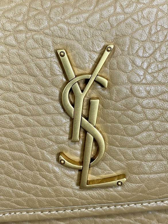 633178 28X20X8.5cm MT 3色 13