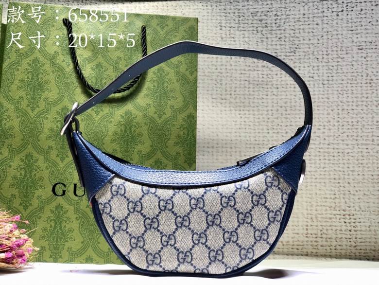 658551 20X15X5cm DF 0