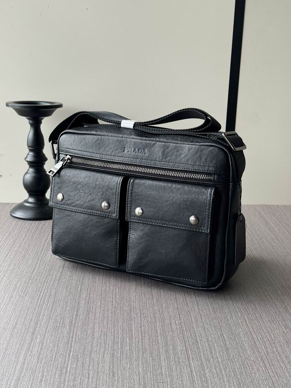 6711 28X20X7.5cm WP 0