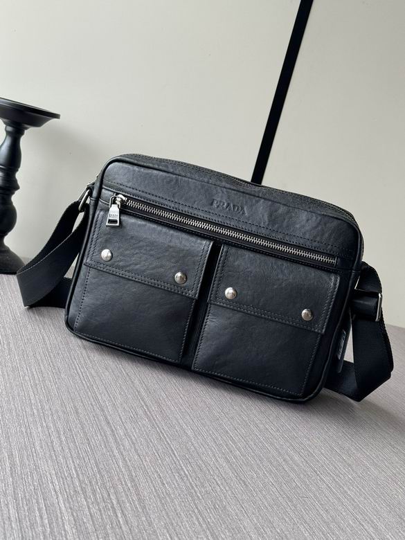 6711 28X20X7.5cm WP 1