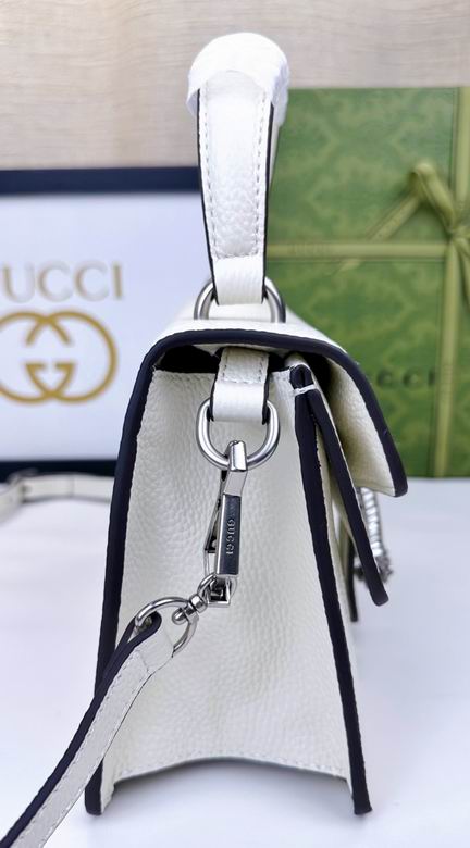 739496 24X16X11cm DF 5色 15