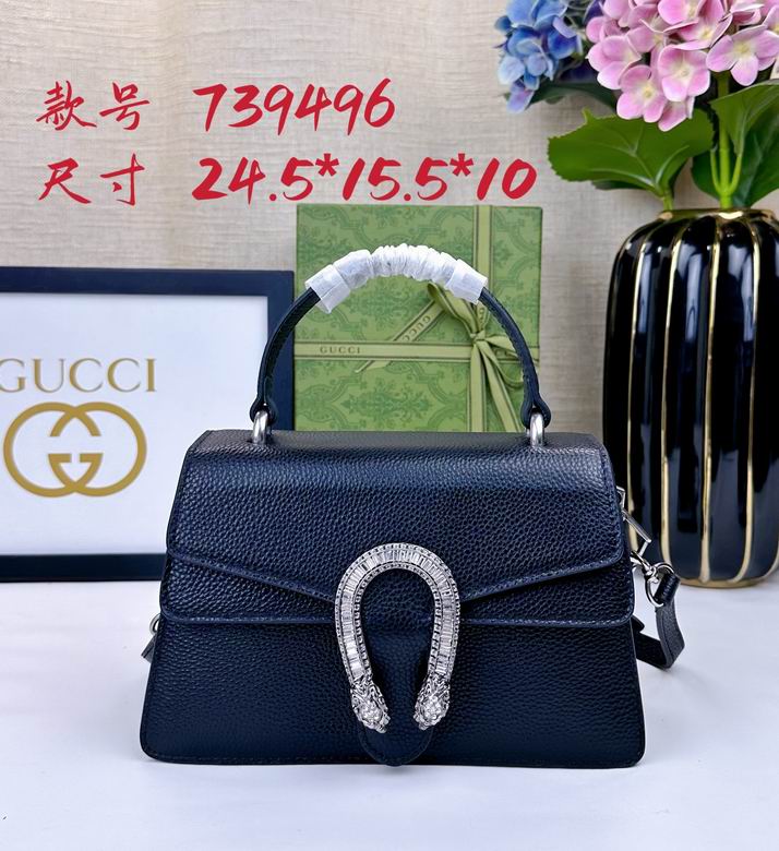 739496 24X16X11cm DF 5色 19