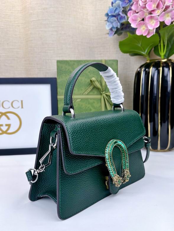 739496 24X16X11cm DF 5色 1