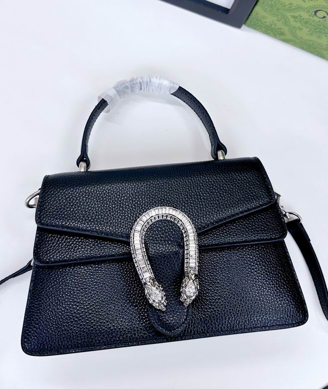 739496 24X16X11cm DF 5色 23