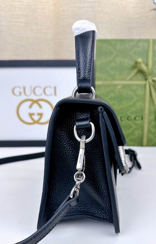 739496 24X16X11cm DF 5色 24