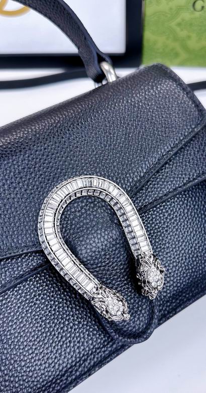 739496 24X16X11cm DF 5色 25