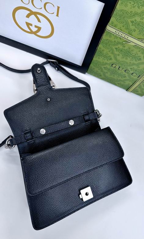 739496 24X16X11cm DF 5色 27