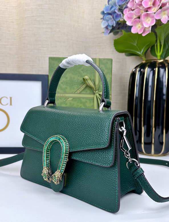 739496 24X16X11cm DF 5色 2