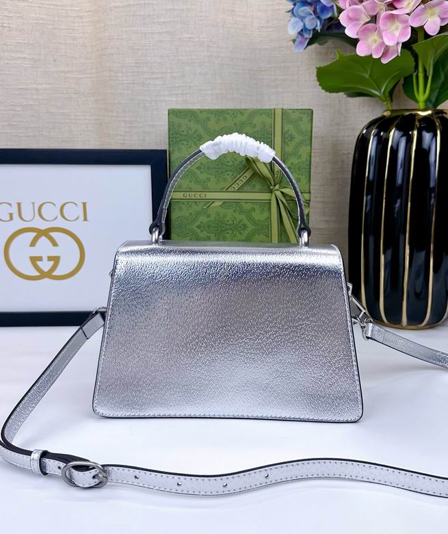 739496 24X16X11cm DF 5色 32