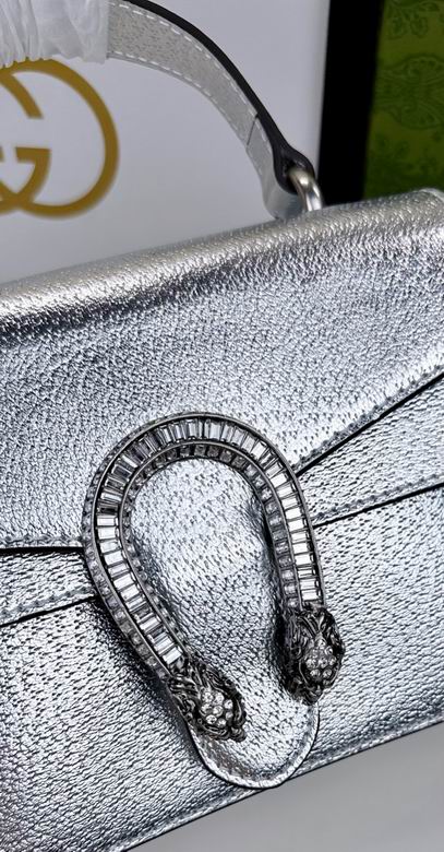 739496 24X16X11cm DF 5色 37