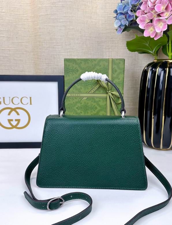 739496 24X16X11cm DF 5色 3