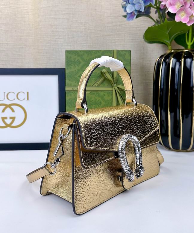 739496 24X16X11cm DF 5色 40