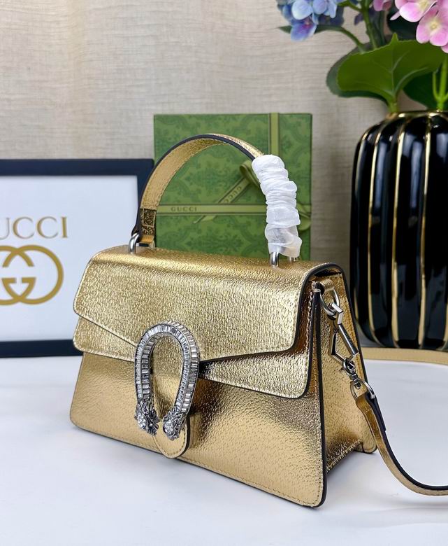 739496 24X16X11cm DF 5色 41