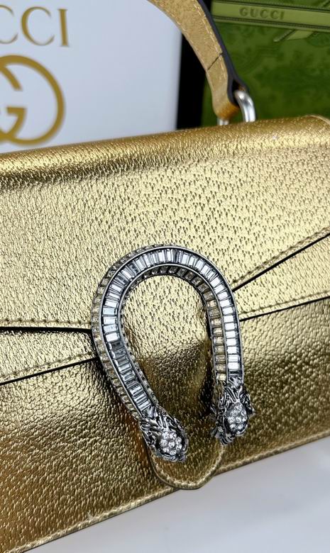 739496 24X16X11cm DF 5色 43