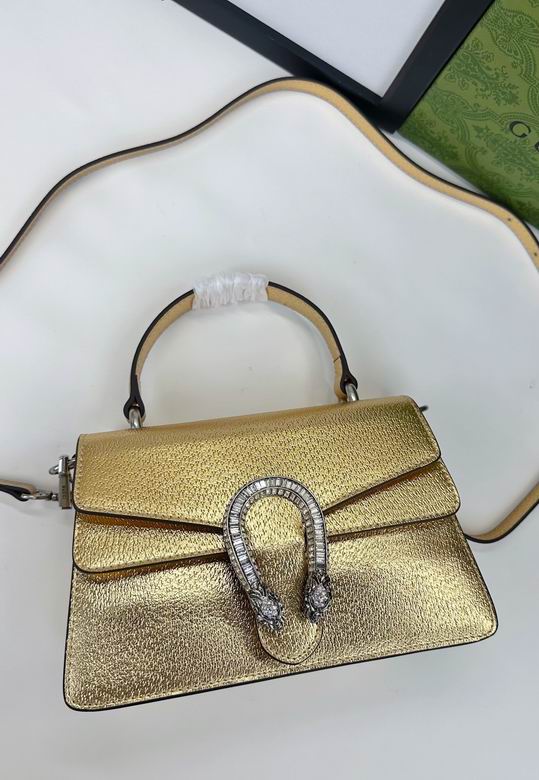 739496 24X16X11cm DF 5色 45