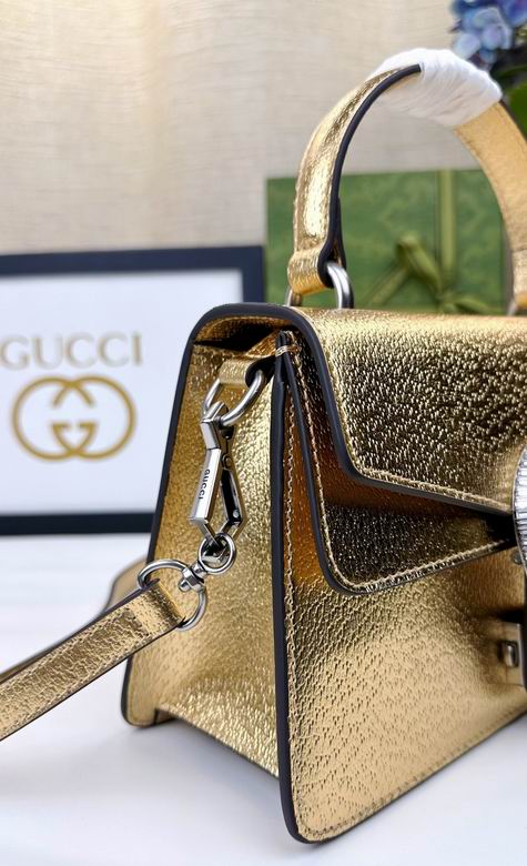 739496 24X16X11cm DF 5色 46