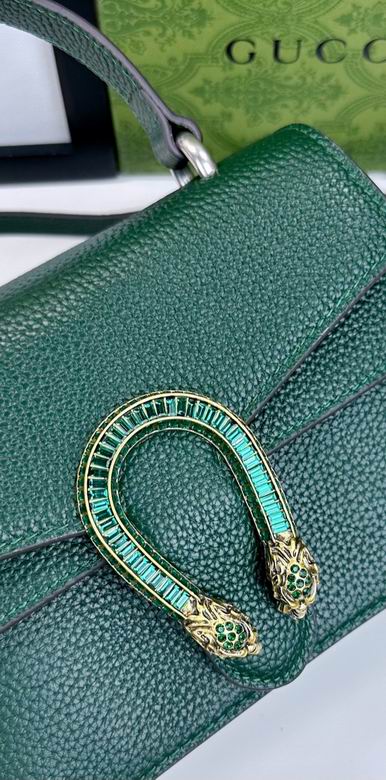 739496 24X16X11cm DF 5色 4