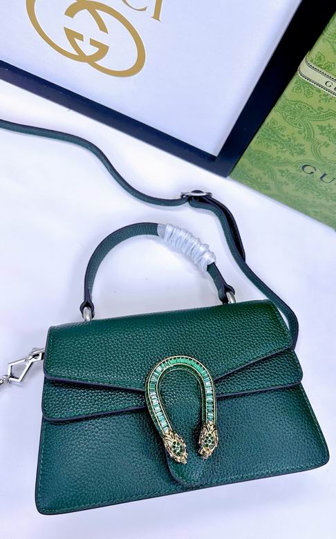 739496 24X16X11cm DF 5色 5