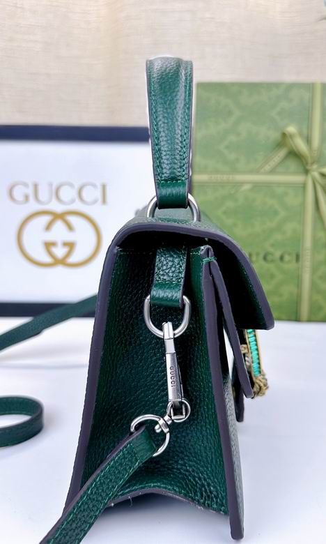 739496 24X16X11cm DF 5色 6