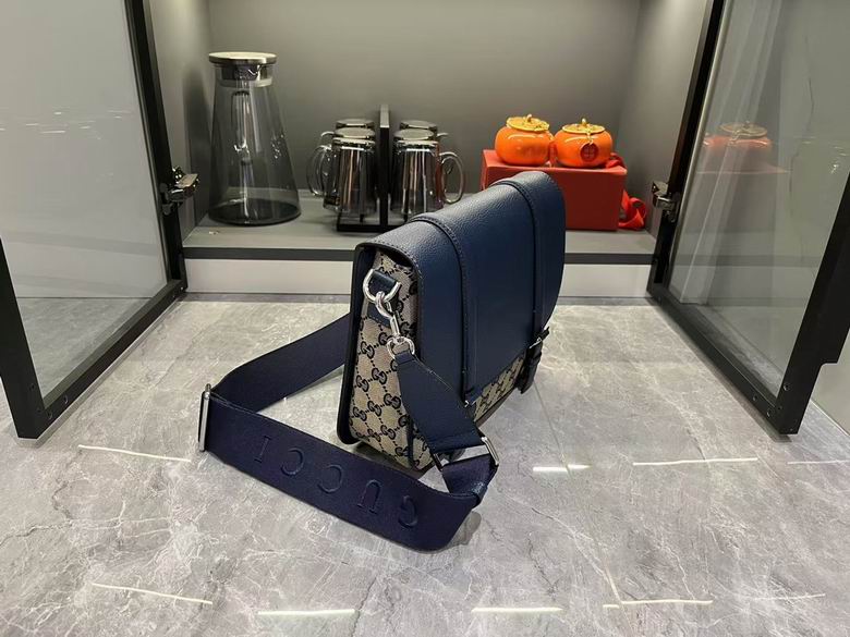 794872 29X21X7.5cm DF 2色 1