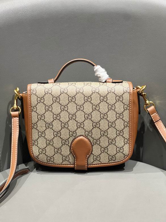 815211 20X14X8cm DF 1