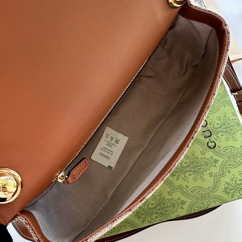 815714 27X17X7cm DF 2色 23