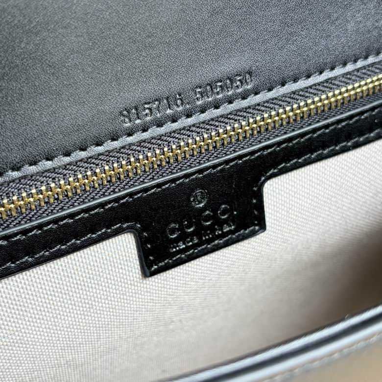 815716 32X17X10cm DF 2色 7