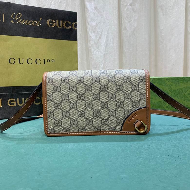 820688 20X12.5X5cm DF 0