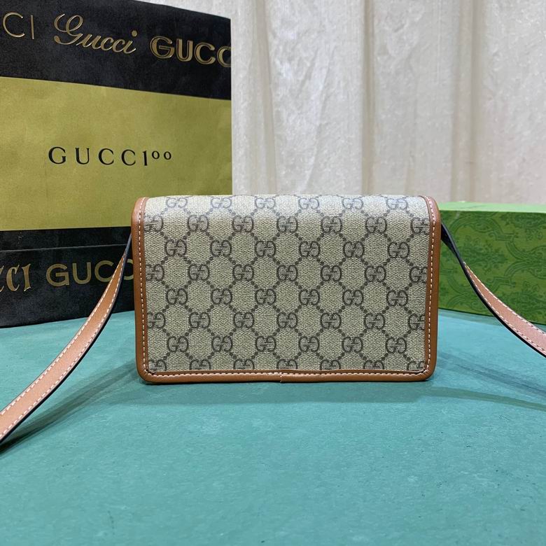 820688 20X12.5X5cm DF 1