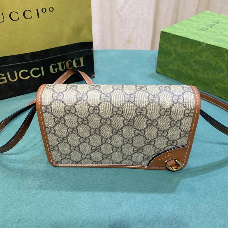 820688 20X12.5X5cm DF 2