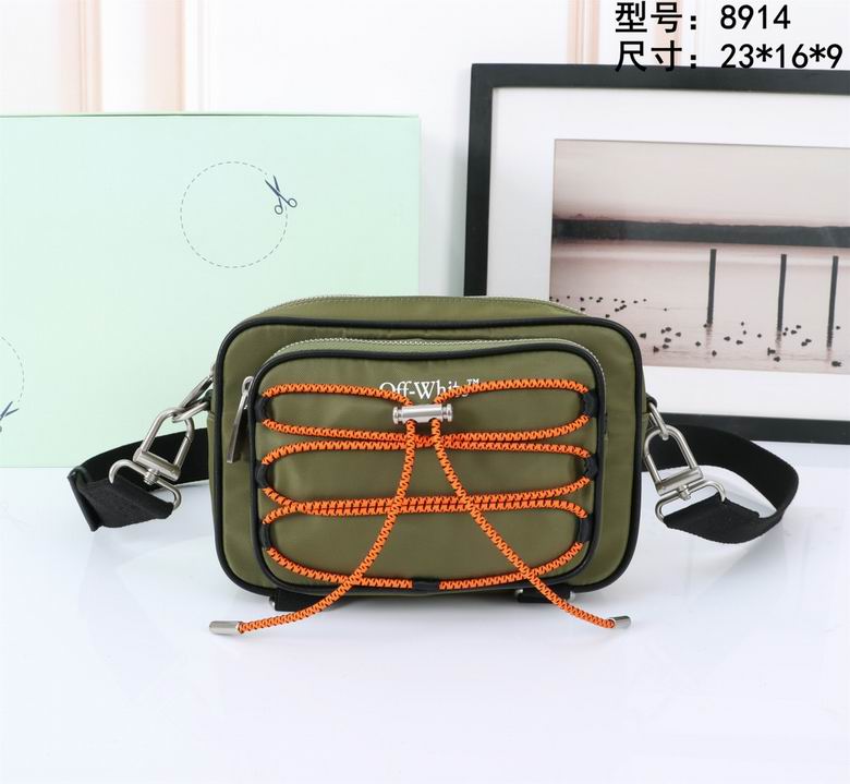 8914 23X16X9cm DN 2色 9