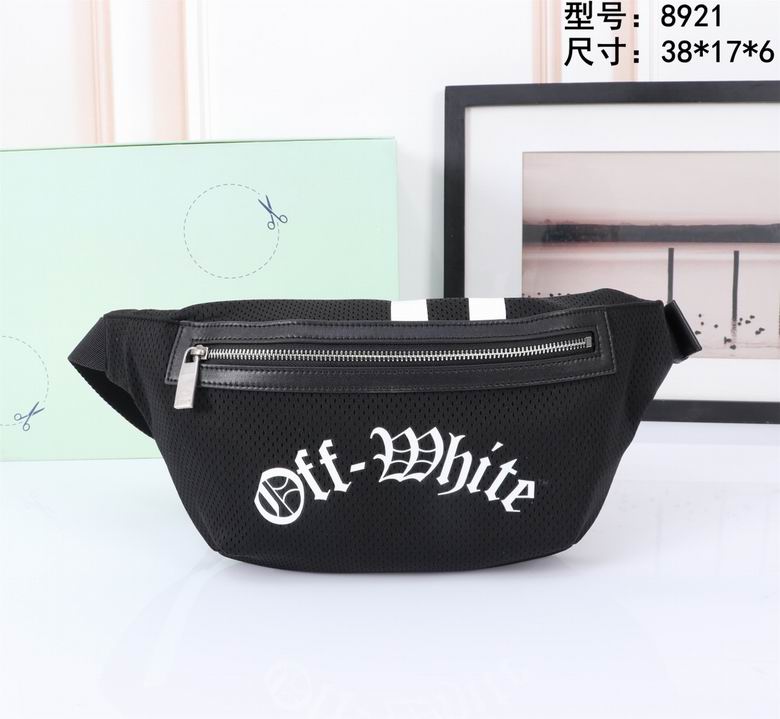 8921 33X18X7cm DN 2色 9