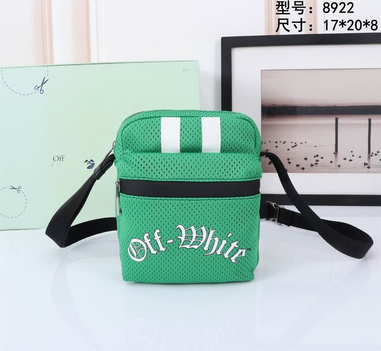 8922 17X20X8cm DN 2色 9