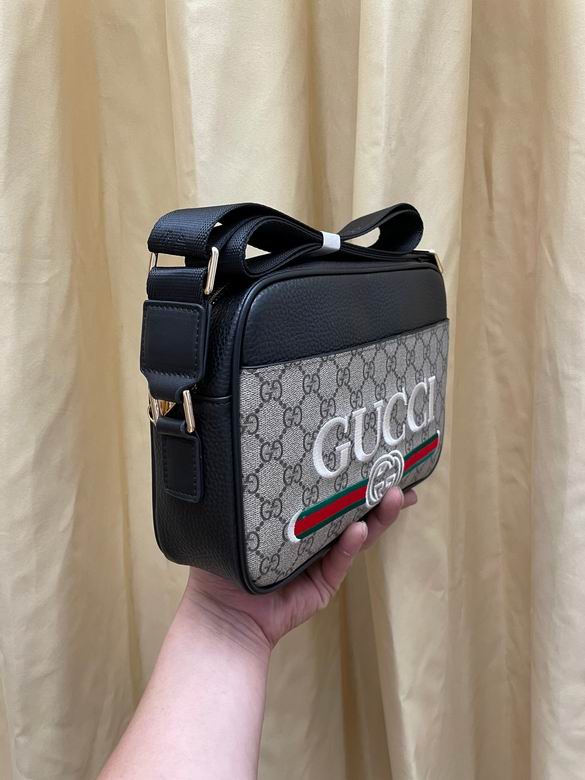 9018-3 26X18X7cm WP 3