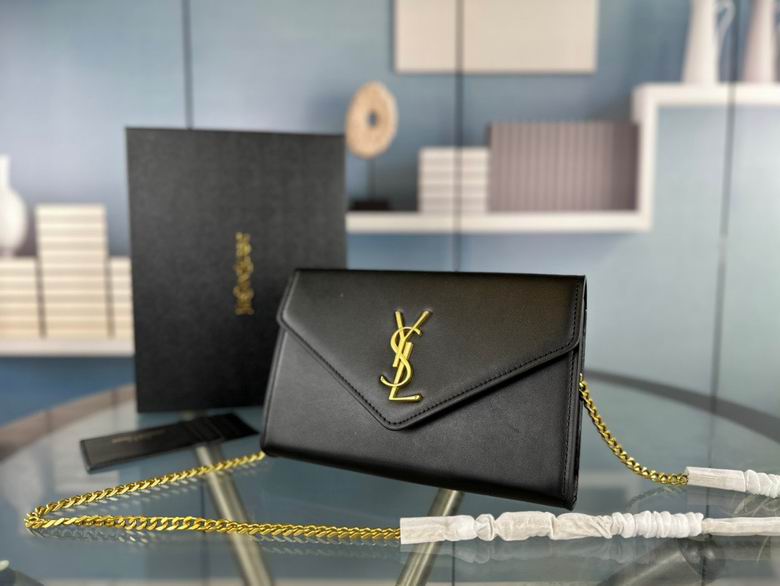 9023 24X16X5cm XMY 4色 9