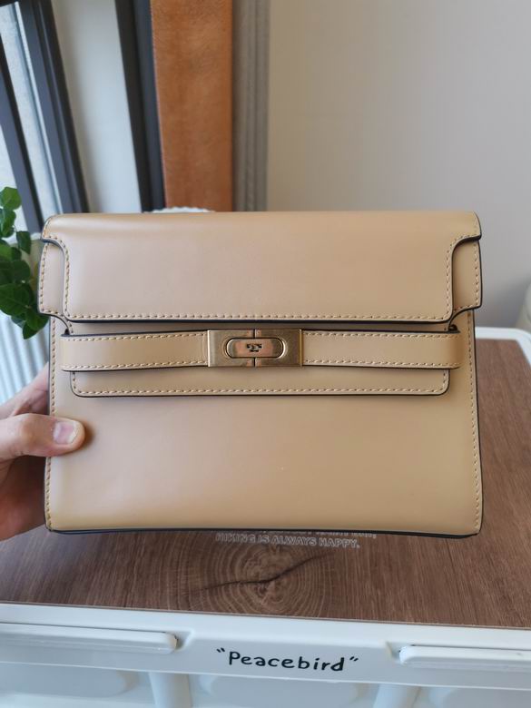 903 24X18X8cm TB 4色 16