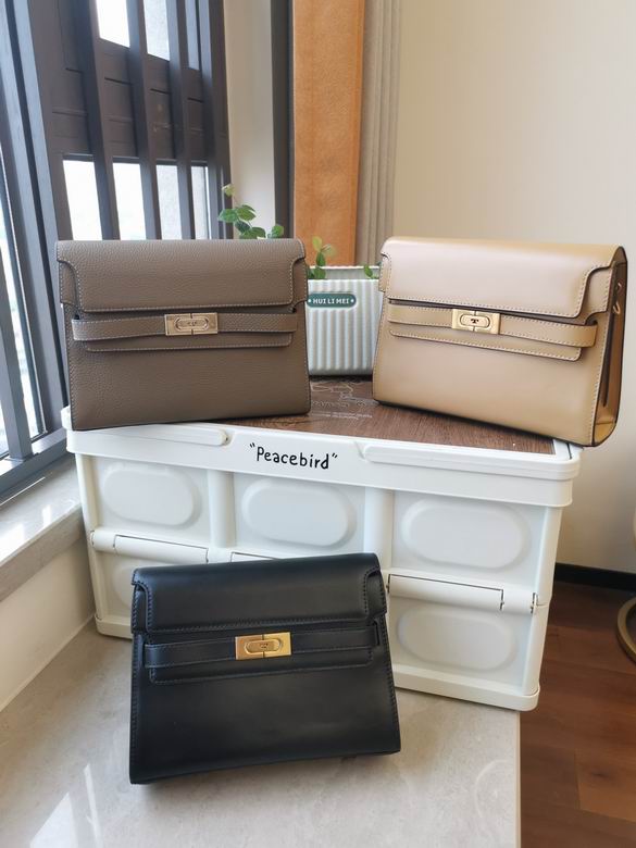 903 24X18X8cm TB 4色 8