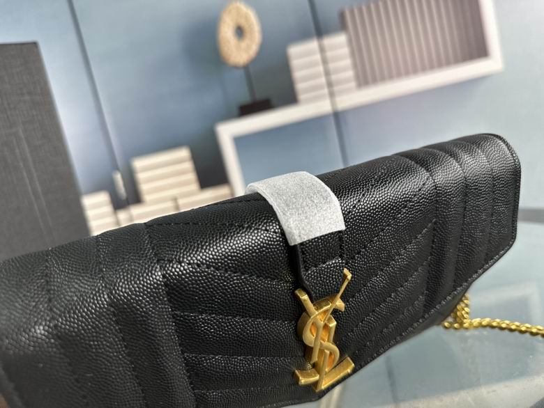 9089 23X14X3.5cm XMY 3色 12