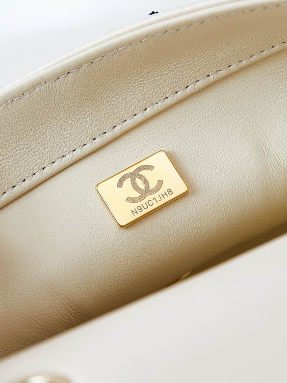 AS4298 14X20X8cm BL 4色 17