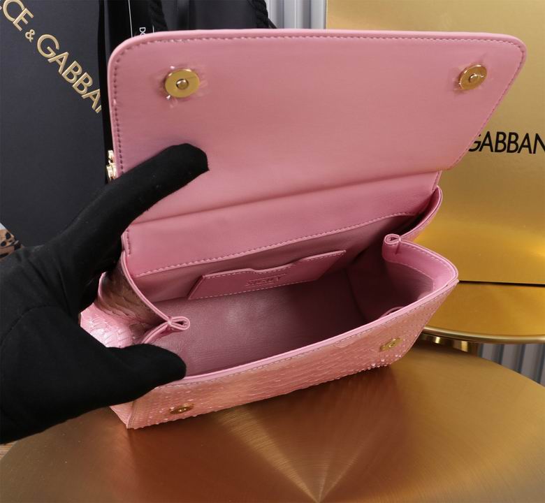 BB6112 20X16X8cm BG 8色 39