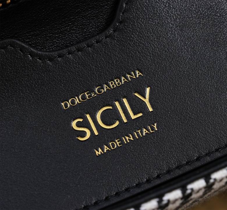 BB6113 25X20X12cm BG 5