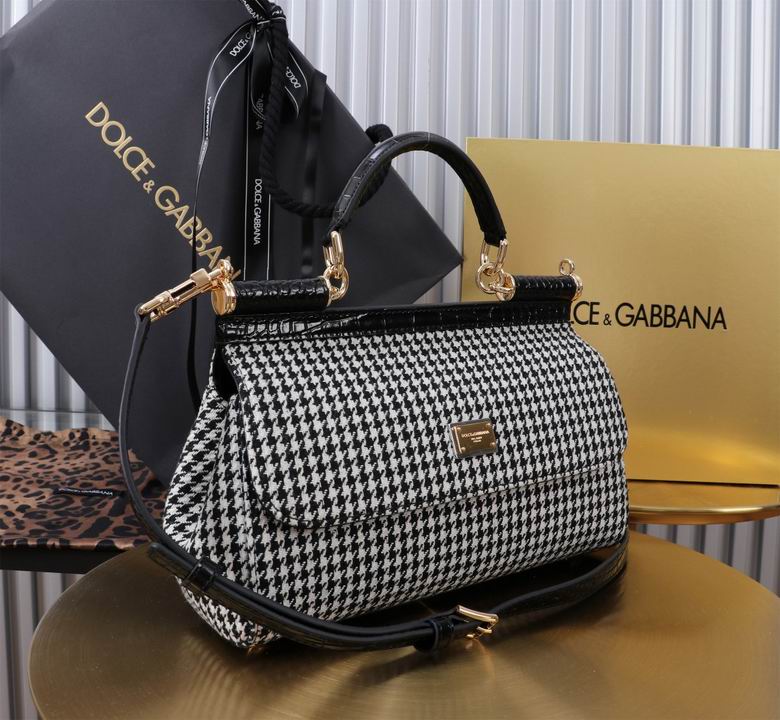 BB6116 25X17X9cm BG 1