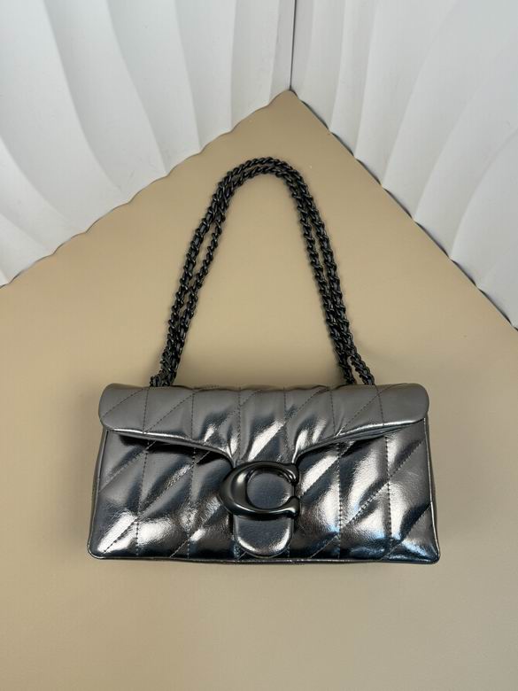 CW594 26X14X8cm AZ 5