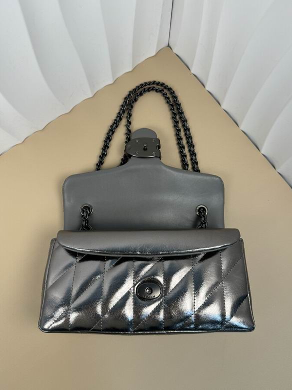 CW594 26X14X8cm AZ 7