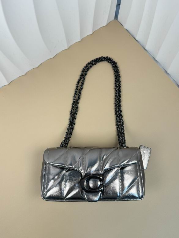 CW596 20X7X11cm AZ 7